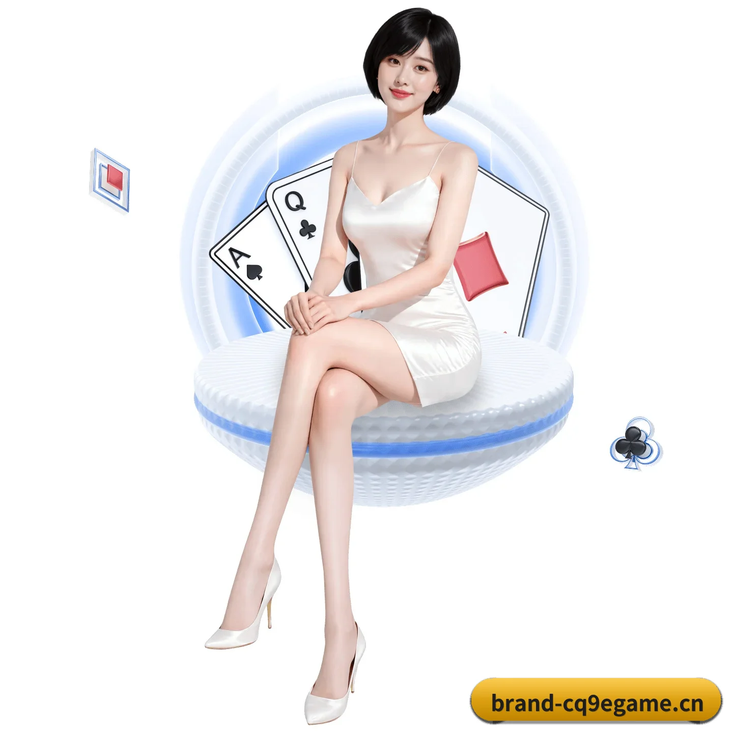 全球情报网全开